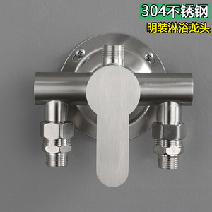 Mitigeur de douche thermostatique à poignée unique en acier inoxydable Hemans, montage supérieur 7102 - Product Image 5