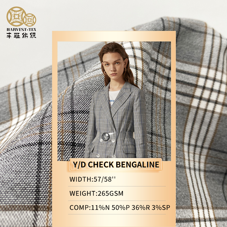 Модная трикотажная ткань в рубчик, 60% вискоза, 40% полиэстер, окрашенная в рубчик