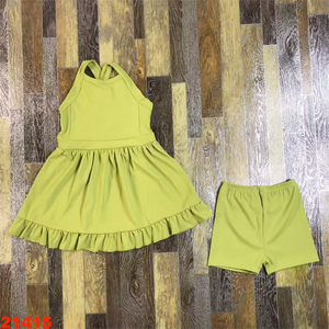 Ensemble de Vêtements de Yoga et de Cheerleading pour Filles et Bébés, 7 Couleurs, Vente en Gros, Boutique, Gilet de Sport et Jupe de Yoga - Product Image 4