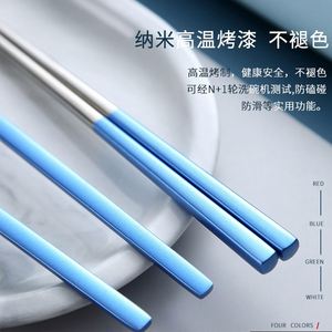 Outdoor Camping Chopsticks Fork Spoon Portable Silverware Travel Cutlery Set 304 Stainless Steel Flatware With Case - Product Image 5