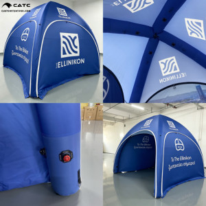 Carpa Domo Inflable Hermética Personalizada CATC |   Pabellón Impermeable y Resistente al Fuego |   Centro de Venta de Inmobiliarias Marquee |   Personalización Total - Product Image 2
