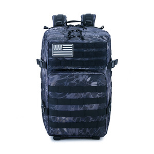 Mochila Táctica Personalizada para Exteriores, Selección de Múltiples Colores, Logotipo Personalizado, Mochila Oxford Resistente - Product Image 3