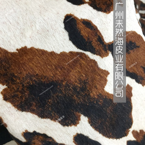 Cuero Genuino con Estampado <span class=keywords><strong>de</strong></span> <span class=keywords><strong>Vaca</strong></span> Lechera Marrón, Nueva Versión del Estampado <span class=keywords><strong>de</strong></span> Crin <span class=keywords><strong>de</strong></span> Caballo - Product Image 6