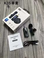 Mikrofon Lavalier Nirkabel Omni-directional Portabel K9 Profesional untuk Ponsel IOS Android Definisi Tinggi Pengisian Daya 20Hz-20kHz