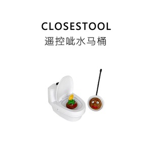 Juguetes Divertidos para Aliviar el Estrés, Trucos de Magia, Mini Pistola de Agua, Inodoro Inteligente con Control Remoto, Juguetes de Broma para Niños - Product Image 2