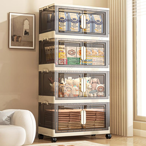 Vente en gros de bacs de rangement pliables et empilables pour articles divers, organisateur de placard en plastique pour jouets et vêtements avec couvercle à porte - Product Image 1