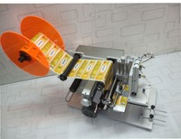 Machine d'étiquetage semi-automatique électrique pour bouteilles en verre et en plastique, industrie agroalimentaire, prix compétitif, design portable
