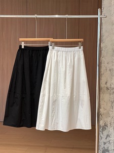 Vestido Midi de Verano para Mujer con Logotipo Personalizado, Cintura Alta, Bolsillos con Cuentas, Estilo Linterna, Falda Tipo Cocoon, Antiarrugas, Poliéster - Product Image 4