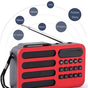 Factory Solar Charging BT Radio ABS LCD Screen TF <b>USB</b> Playback 3W Stereo Portable Radio for Outdoor Home Leisure - Product Image 4