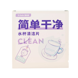 ยาเม็ดฟู่ยาเคลิง ขจัดคราบตะกรัน คราบชา คราบกาแฟ ขวดนม ภาชนะชงชา และผลิตภัณฑ์ทำความสะอาดแก้ว - Product Image 1