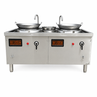 Cuisinière à induction double wok professionnelle, cuve unique 400 mm, arrêt automatique de sécurité, mode économie d'énergie, certifiée ETL, en acier inoxydable
