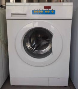 Machine de lavage et de séchage automatique électrique à chargement frontal à pièces à carte commerciale Machine à laver à tambour - Product Image 2