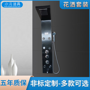 Water Droplet Sanitary Ware <b>Shower</b> Set 304 Stainless Steel LED Display Temperature <b>Control</b> Top Spray Hanging - Product Image 2