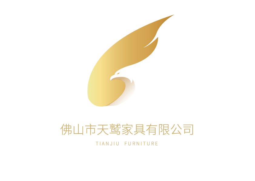 Foshan Tianjiu Furniture Co., Ltd. logo