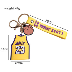 Stylish Basketball <strong>Jersey</strong> Keychain Fashion Personality Kobe Silicone Gel Non-Toxic by Bag Decorative James Car Key Pendant - Product Image 5