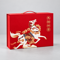 Boîte cadeau rigide rouge personnalisée avec poignée et motif cheval pour le Nouvel An chinois et l'emballage de cadeaux de fêtes