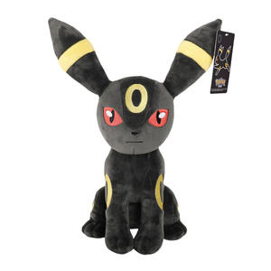 Pokémond soleil lune Eevee famille jouets en peluche fée Eevee griffe Machine poupées jouets en peluche - Product Image 4