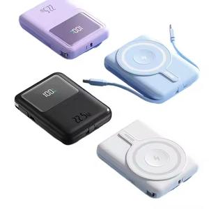 Портативный подарок 22,5 Вт быстрое зарядное устройство Оптовая продажа 10000 мАч мини PowerBanks встроенные кабели магнитное Беспроводное зарядное устройство батареи - Product Image 4