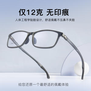 Lunettes de sport Hinco C60092, monture TR90, anti-buée, légères, pliables, pour adultes et jeunes - Product Image 4