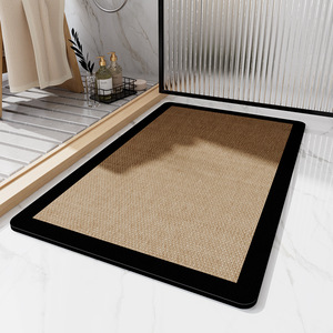 Alfombra de baño rectangular de tierra diatomeas, absorbente y antideslizante para baño - Product Image 1