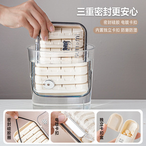 Sunomi - Pastillero de 7 días con compartimentos, organizador de medicamentos portátil, estuche de almacenamiento hermético para suplementos para la salud - Product Image 4