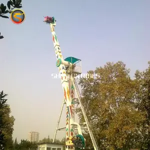 Professional Factory Direct Supplier Outdoor Playground Equipment High Speed Booster Scream Rides Commercial Thrill G-force Ride