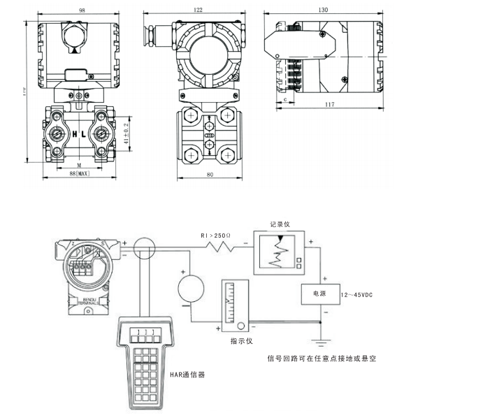 Sensor de presión digital de -100KPa~120MPa, transmisor de presión