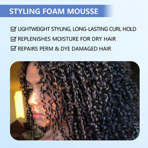 <span class=keywords><strong>Mousse</strong></span> coiffante hydratante OEM/ODM <span class=keywords><strong>pour</strong></span> tresses et boucles, à l'huile de coco et au beurre de karité, soin réparateur capillaire - Product Image 3