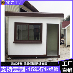 Cabine de sécurité en acier, design minimaliste, étanche, ouverture latérale, usage commercial, fabriquée à Guangzhou - Product Image 2