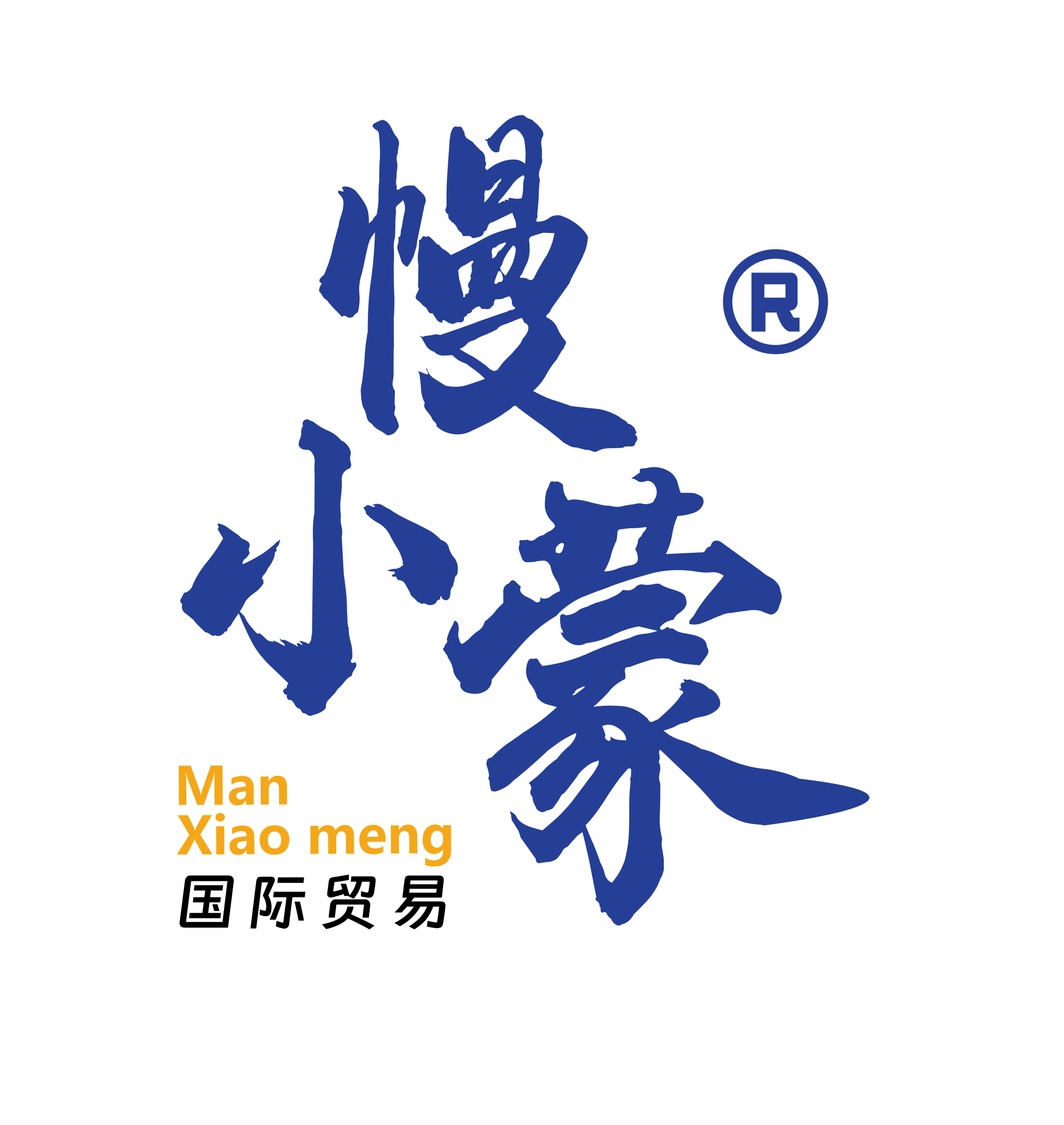 Manxiaomeng International Trade (beijing) Co., Ltd. logo