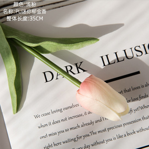 Cây Nhân Tạo Tulip Trang Trí Đám Cưới Vườn Decora Lụa Hoa Nhà Hoa Cho Trang Trí Đám Cưới Nhân Tạo - Product Image 5