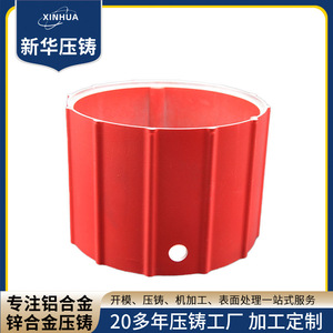 Xinhua Aluminum Motor Base Housing Precision Casting Parts ADC12 Ningbo China - Product Image 5
