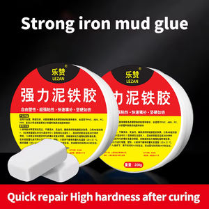 מקצועי מתחת למים אפוקסי אפוקסי עבור גוף ימי תיקון דליפת גוף ימית עמיד פלדה מחוזק חומר מילוי מילוי - Product Image 6