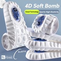 Semelle intérieure pour chaussures de basket-ball, amortissante, respirante, en PU, avec coussin d'air, confortable, pour chaussures de sport