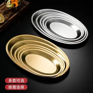 Korean 304 stainless steel fish plate oval thickened steamed fish dessert snack BBQ tray metal gold serving tray