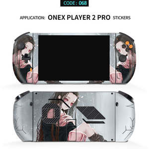 Autocollant de protection en PVC Onex Player 2 Pro 063 pour la coque de console de jeu - Product Image 3