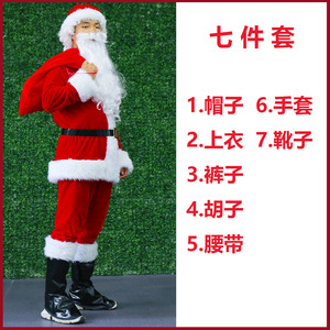 Costume de Père Noël rouge pour homme adulte en fibre de polyester, tenue de performance pour fête - Product Image 5