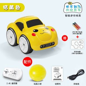 2025 mới và nóng bán thông minh cảm biến xe đồ chơi thông minh 2.4G điều khiển từ xa tránh chướng ngại vật theo xe dễ thương RC Xe đồ chơi - Product Image 3