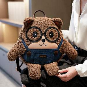 Mochila Premium con Diseño de Osito de Peluche para Mujer, Bolsa de Viaje de Gran Capacidad, Mochila Escolar Kawaii de Dibujos Animados - Product Image 1