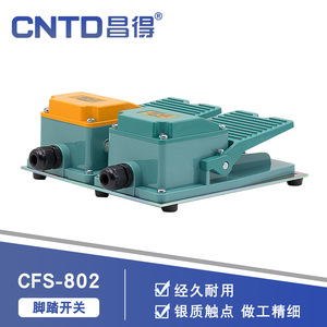 Interruptor de Pedal Eléctrico CNTD Changde CFS-802, Carcasa de Aluminio y Plástico, Auto-Reiniciable, 15A 250V - Product Image 6