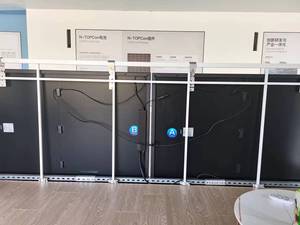Impianto Solare da Balcone Tedesco <span class=keywords><strong>DAH</strong></span> 600 Watt 800 Watt, Piccole Centrali Solari On-Grid per Balconi, Impianto Fotovoltaico - Product Image 4