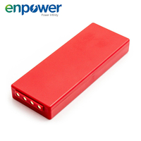 Bateria Zamienna Do HBC Radiomatic FUB10AA 2000 мАч NiMH - BA210040, BA211060, BA213020, BA213030, BA213031, BA214060, BA214061