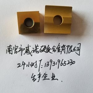 เม็ดมีดกัดทังสเตนคาร์ไบด์ Ym051 ขนาด 20x20x7 Hrc65 สำหรับเครื่องจักรซีเอ็นซี - Product Image 4