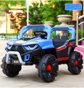 سيارة كهربائية عالية الجودة للطرق الوعرة بمقعدين مع تحكم عن بعد 2.4 جيجا هرتز، عجلات ممتصة للصدمات، للأطفال من 2 إلى 4 سنوات - Product Image 3