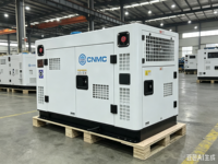 Generador Portátil Silencioso Diésel de Alta Eficiencia 2026 para China, 200KW 230KW 240KW 250KW, Grupo Electrógeno Industrial de Respaldo Trifásico 50/60Hz