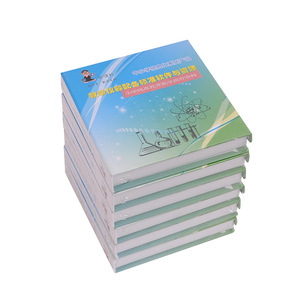 Logiciel d'éducation à la santé pour l'école primaire et supports audiovisuels pédagogiques CD 3 pour l'éducation scolaire - Product Image 2