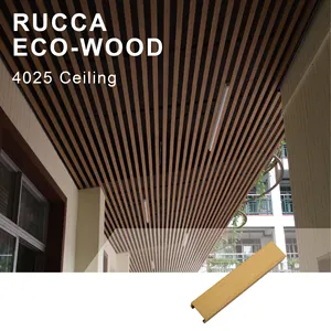 WPC PVC和木材复合天花板，室内装饰天花板40 * 25毫米