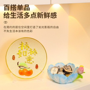 Ruijie Tulip Shape Jewelry Box 1-3L <b>Standing</b> Multifunctional <b>Desktop</b> Storage Decor Gift - Product Image 1