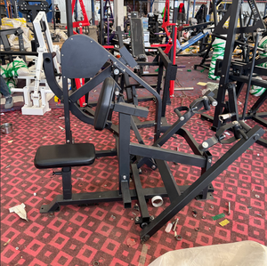 Тренажер для развития силы и выносливости Body Building Future Strength Power X Pulead: трёхплитный тренажер для ровинга с рычажным механизмом - Product Image 6