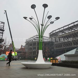 Glass Fiber Reinforced Plastic Outdoor Theme Park Decoration With <b>Led</b> <b>Lighting</b> For Playground - Product Image 2